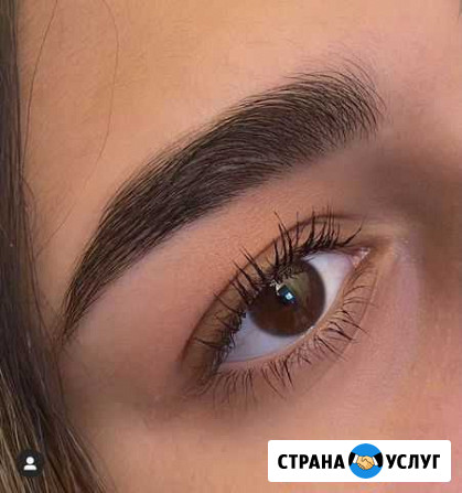 Брови Новороссийск - изображение 1