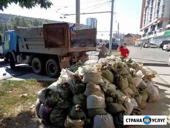 Вывоз мусора с грузчиками (любой объём) 24/7 Симферополь