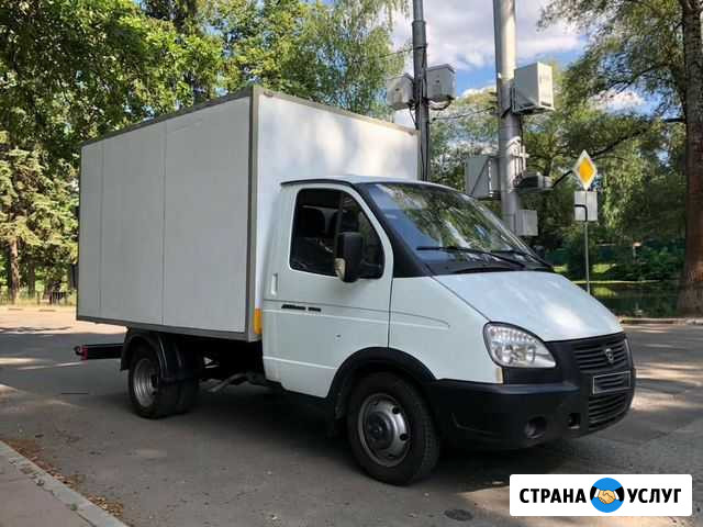 Перевозки Газель Звонить в Любое Грузоперевозки Новомосковск - изображение 1