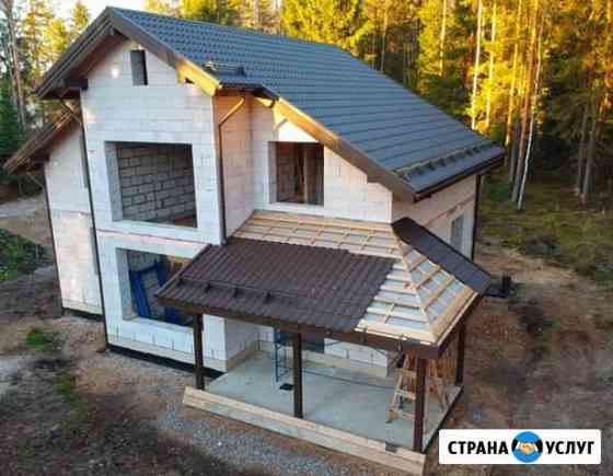 Каркасный дом под ключ Одинцово