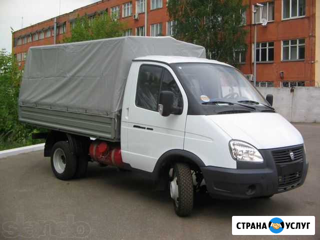 Вывоз мусора Одинцово Одинцово - изображение 1
