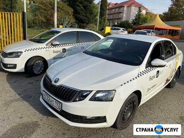 Аренда авто, Аренда авто под такси Сочи - изображение 1