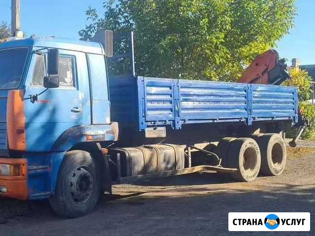 Манипулятор Ростов-на-Дону - изображение 1