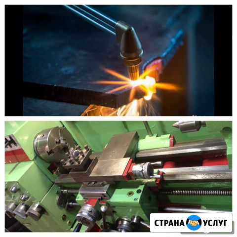 Токарные работы, выезд газорезчика Киров - изображение 1