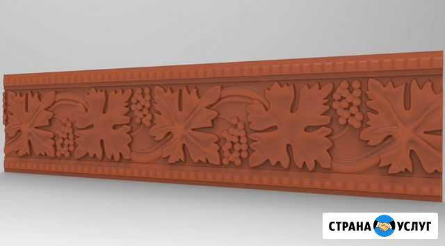 2d / 3d моделирование для чпу (stl,уп,резка) Санкт-Петербург - изображение 1