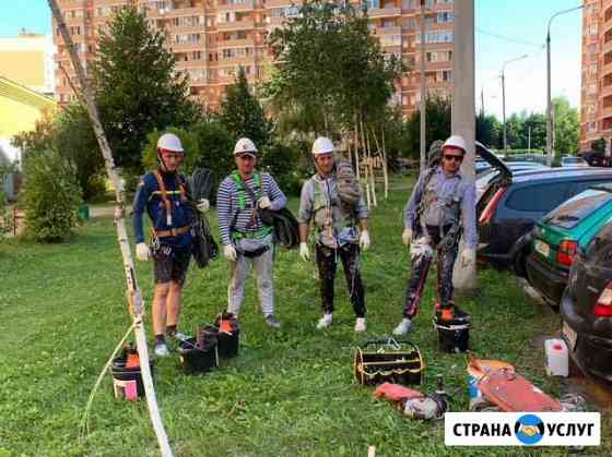 Очистка кровли от Снега и наледи Москва