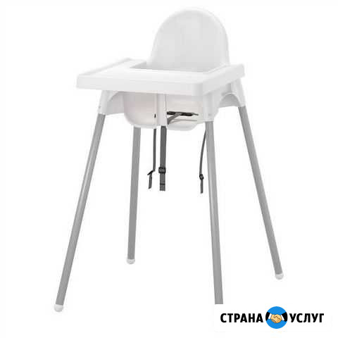 Стульчик для кормления прокат Геленджик - изображение 1