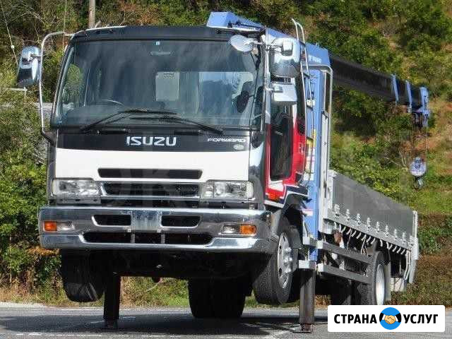 Услуги манипулятора самопогрузчика воравайки 5-15т Челябинск - изображение 1