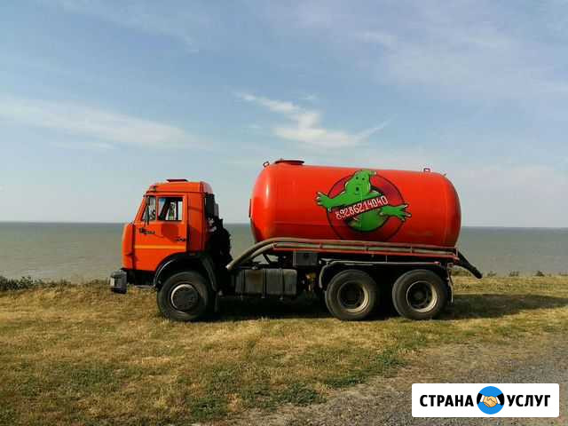 Откачка сливных ям, септиков туалетов Кулешовка - изображение 1