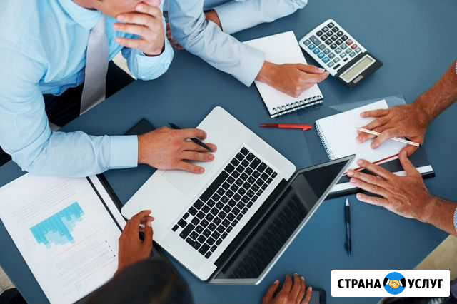 Установка настройка 1С и торгового оборудования Уфа - изображение 1