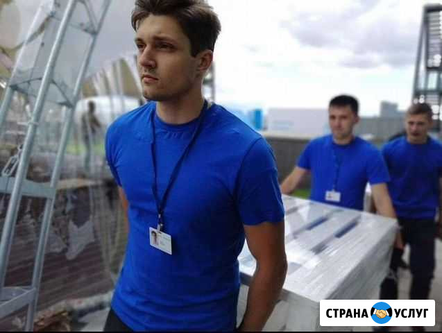 Грузчики\ Грузоперевозки \мастер на час Иркутск - изображение 1