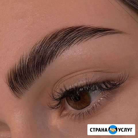 Оформление бровей Чита - изображение 1