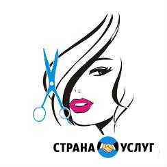 Парикмахер Брянск