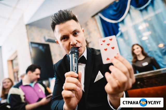 Ведущий (Тамада) +DJ на Корпоратив,Свадьбу,Юбилей Москва - изображение 1