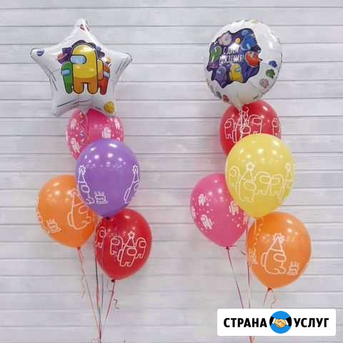 Гелиевые воздушные шары Якутск - изображение 1