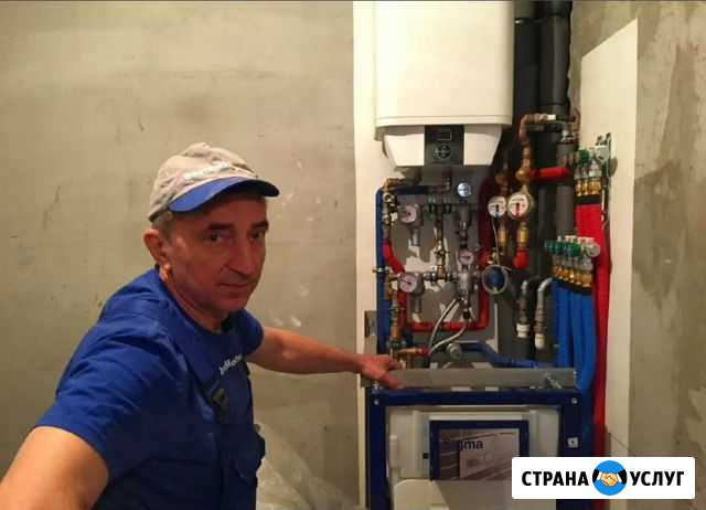 Сантехник. Услуги Сантехника Красноярск - изображение 1