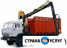 Манипулятор (ломовоз ) Балашов - изображение 1