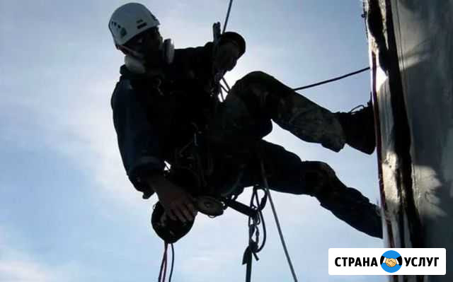 Промышленный альпинист, г. Ступино Ступино - изображение 1