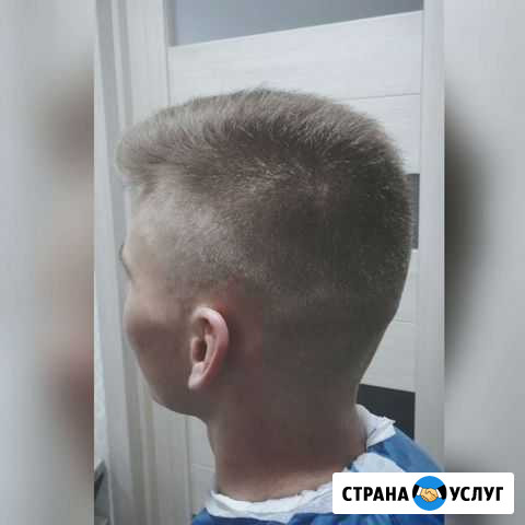 Ваш мастер Таганрог - изображение 1