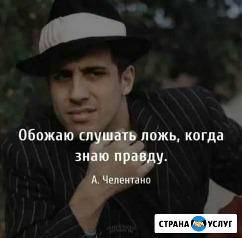 Трезвый водитель Саратов - изображение 1