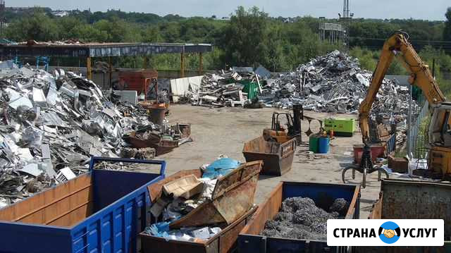 Прием металлолома / Вывоз металла / Скупка лома Реутов - изображение 1