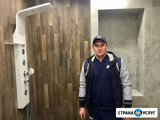 Ремонт квартир и домов / Евро ремонт Москва - изображение 1