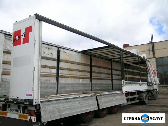 Грузоперевозки межгород из/в Омск, негабарит Омск - изображение 1