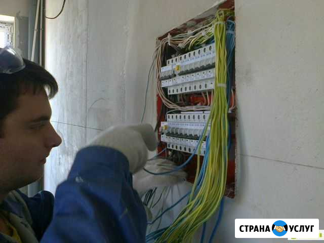 Электрик. Срочный выезд. Замена проводки Нижний Тагил - изображение 1