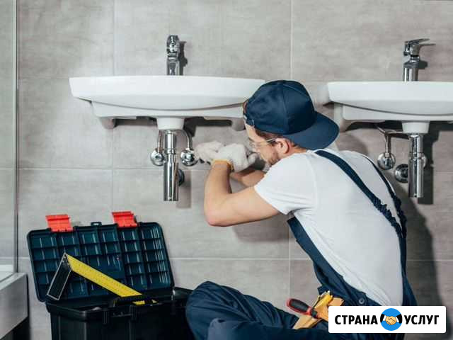 Услуги сантехника. Ремонт сантехники Нижний Тагил - изображение 1