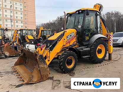 Аренда экскаватора погрузчика Андреевка - изображение 1
