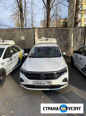 Аренда автомобили с выкупом Санкт-Петербург - изображение 1