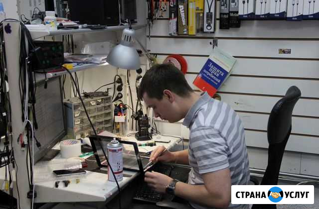 Компьютерная помощь Сочи - изображение 1