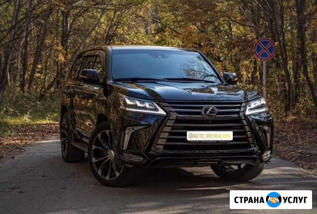 Аренда авто для мероприятия Хабаровск - изображение 1