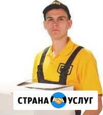 Грузоперевозки, грузчики, разнорабочие, переезды Омск - изображение 1