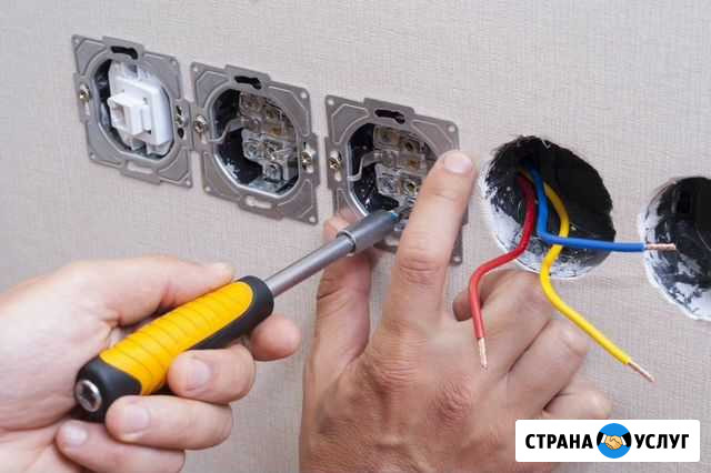 Электрик. Срочный выезд. Замена проводки Новотитаровская - изображение 1