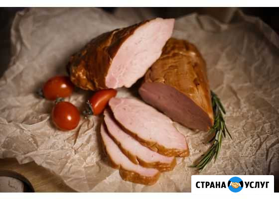Копчение Кропоткин - изображение 1
