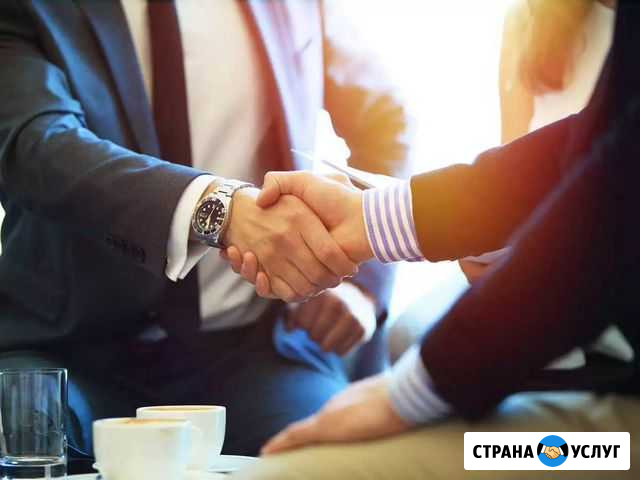 Ищу партнёра, инвестирую Москва - изображение 1