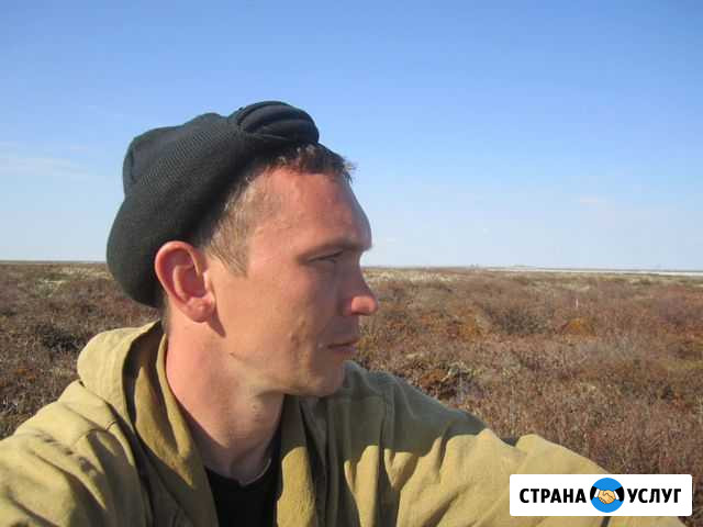 Мастер на час Белый Яр - изображение 1
