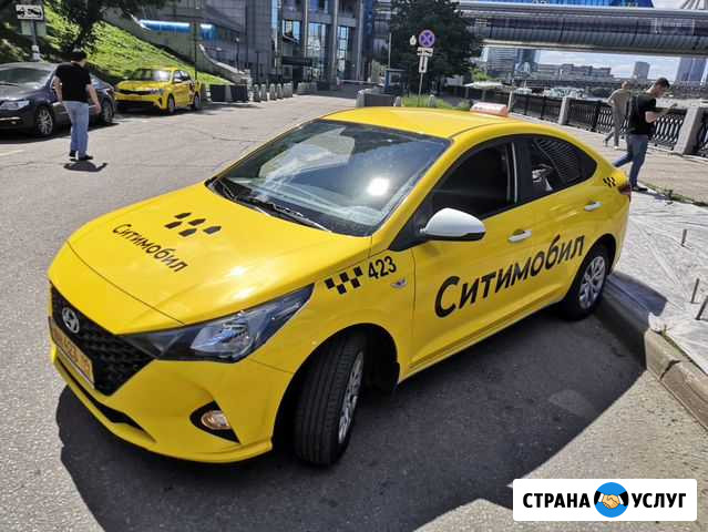 Аренда авто без первоначального взноса Московский - изображение 1