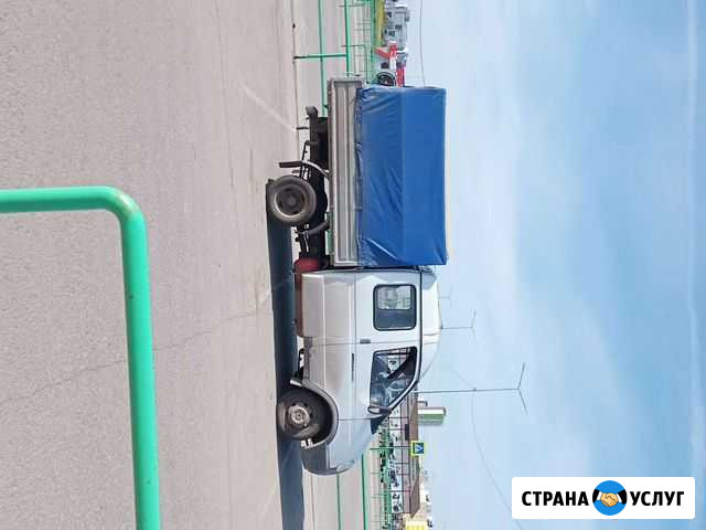 Грузоперевозки переезды газель Самара - изображение 1