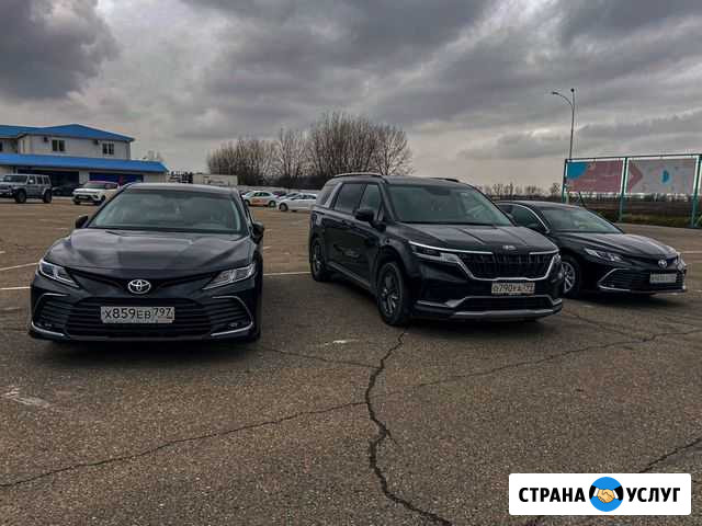 Прокат автомобилей аэропорту Анапа Анапа - изображение 1
