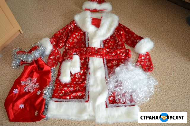Прокат новогодних костюмов Стерлитамак - изображение 1