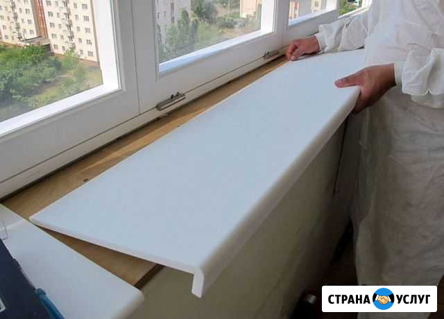 Установка подоконника Волгоград - изображение 1