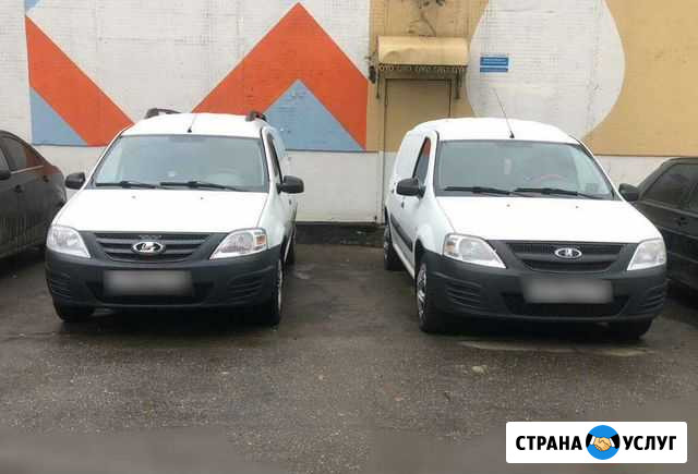 Аренда LADA Largus/Лада Ларгус Москва - изображение 1