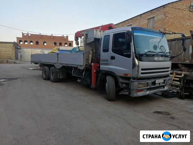 Услуги манипулятора Краснодар - изображение 1