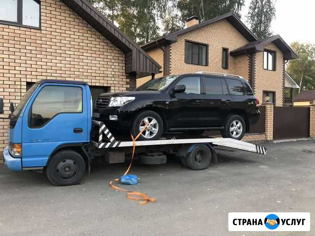 Услуги Эвакуатор Южноуральск Пласт Еманжелинск кру Южноуральск - изображение 1