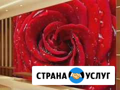 Ремонт под ключ Владикавказ - изображение 1