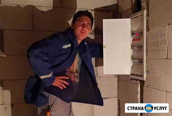 Электрик с оплатой за результат. Услуги электрика Краснодар