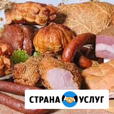 Натуральное копчение и готовая продукция Марьяновка - изображение 1