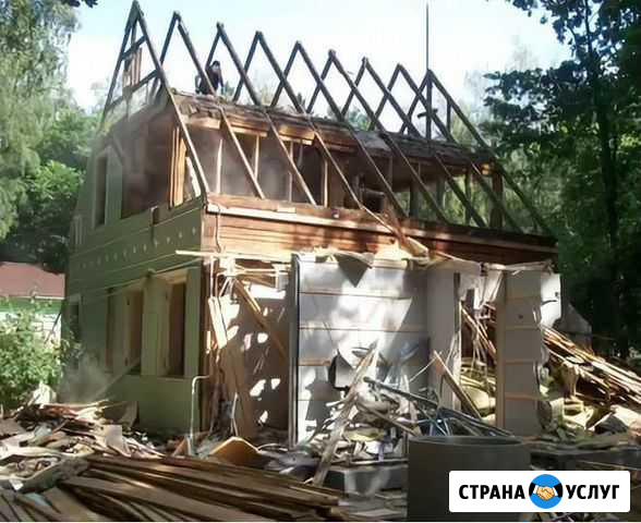 Демонтаж снос домов Москва - изображение 1